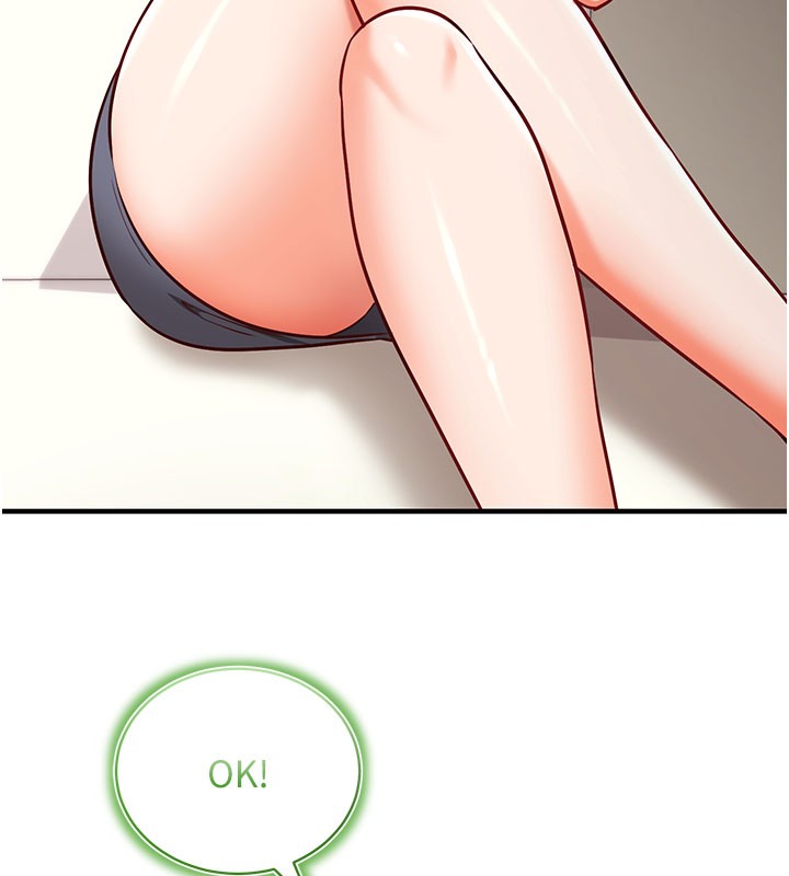 催眠偷心计第4話-打工遇到極品人妻