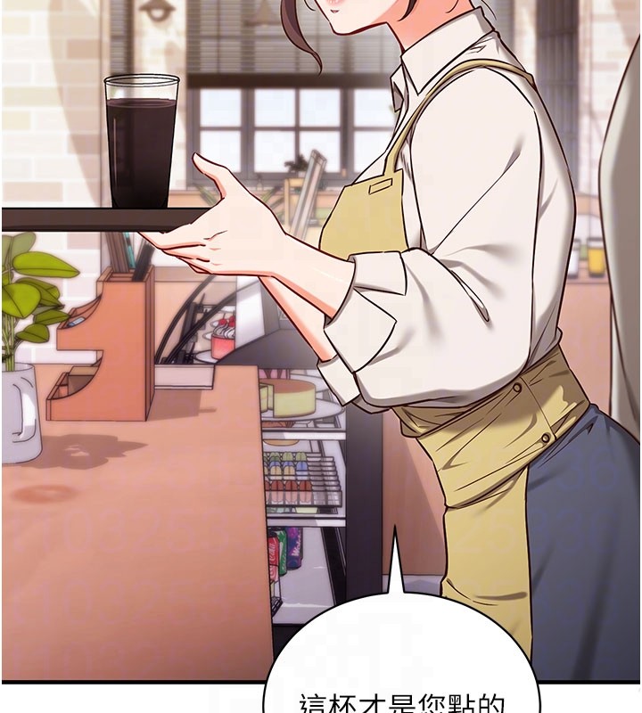 催眠偷心计第4話-打工遇到極品人妻