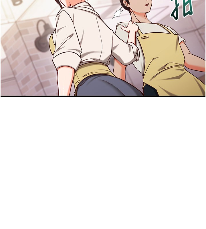 催眠偷心计第4話-打工遇到極品人妻