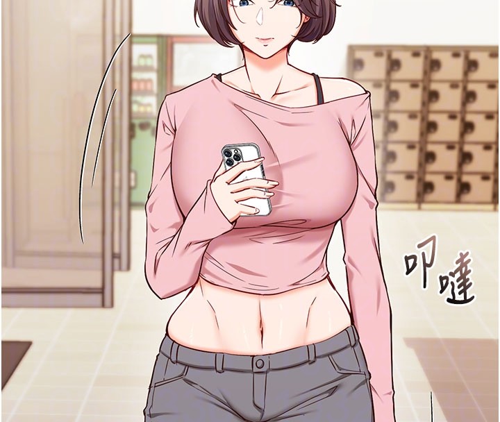 催眠偷心计第4話-打工遇到極品人妻