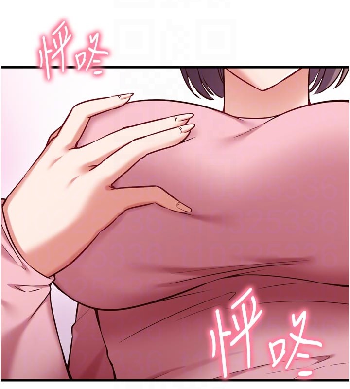 催眠媮心計第5話-盡情口爆也沒關係