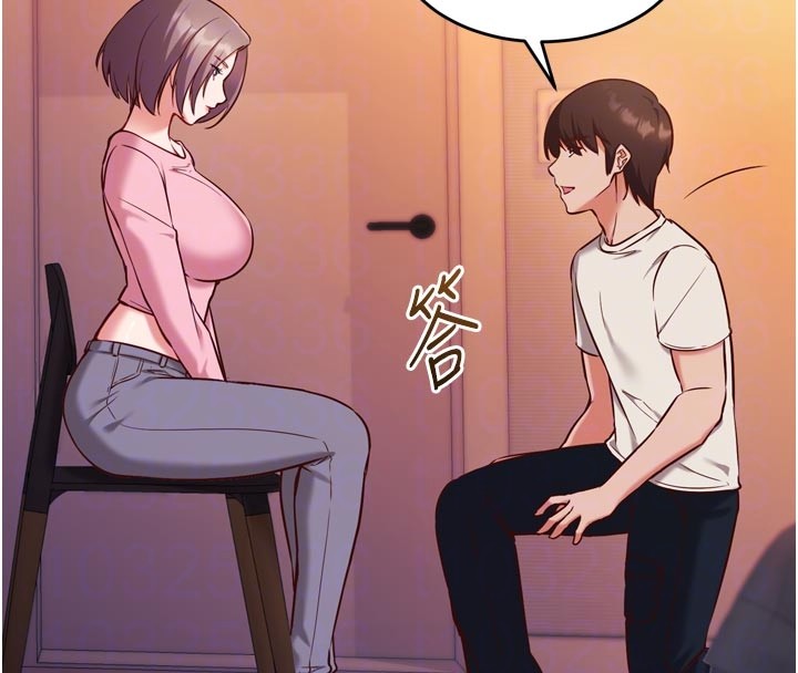 催眠媮心計第5話-盡情口爆也沒關係