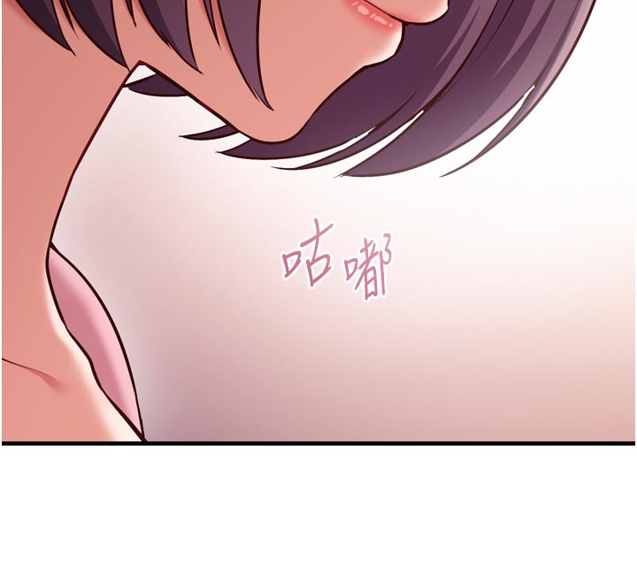 催眠媮心計第5話-盡情口爆也沒關係