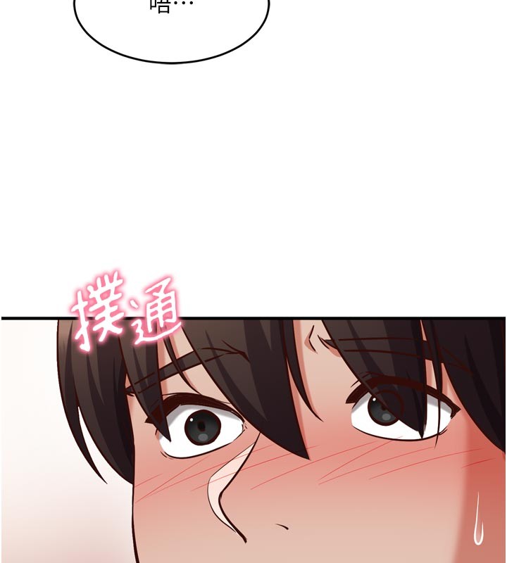 催眠媮心計第5話-盡情口爆也沒關係