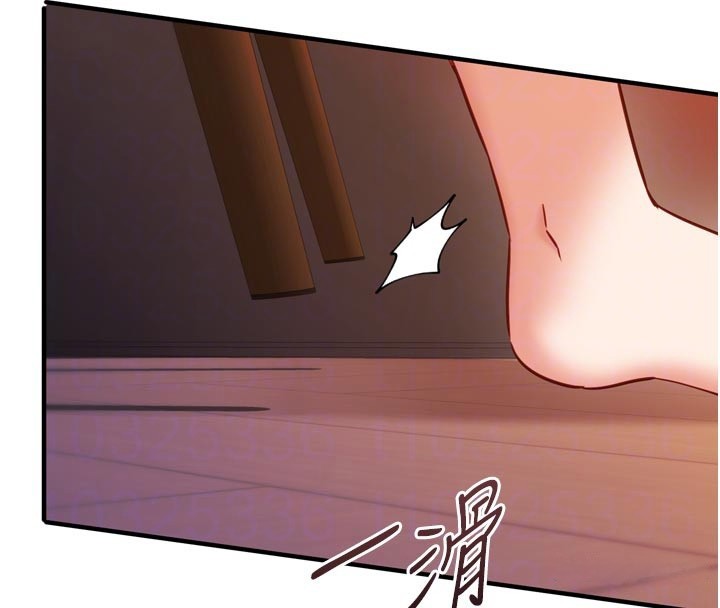 催眠媮心計第5話-盡情口爆也沒關係