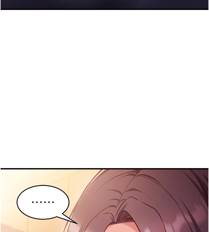 催眠媮心計第5話-盡情口爆也沒關係