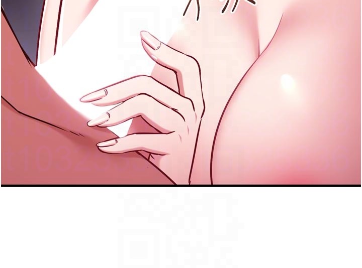 催眠媮心計第5話-盡情口爆也沒關係