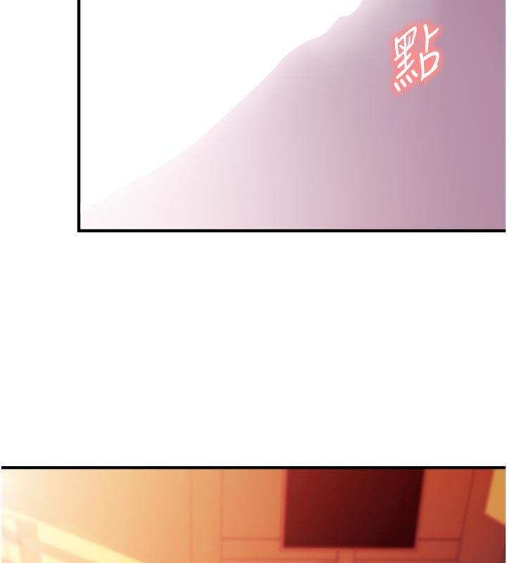 催眠媮心計第5話-盡情口爆也沒關係