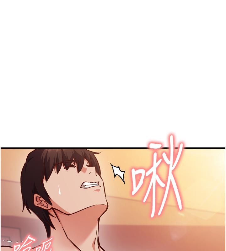 催眠媮心計第5話-盡情口爆也沒關係