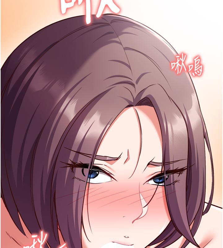 催眠媮心計第5話-盡情口爆也沒關係