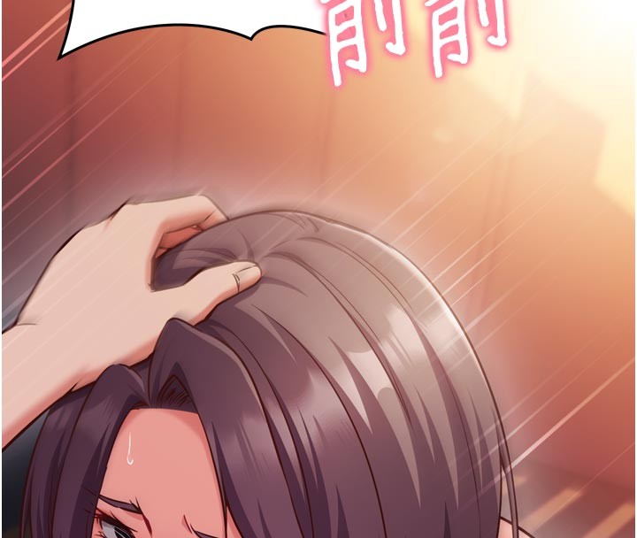 催眠媮心計第5話-盡情口爆也沒關係