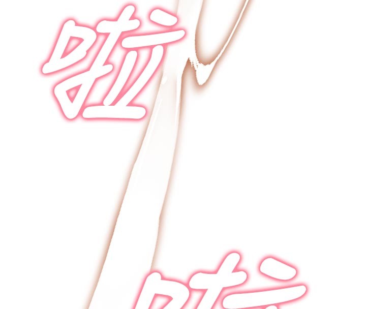 催眠媮心計第5話-盡情口爆也沒關係