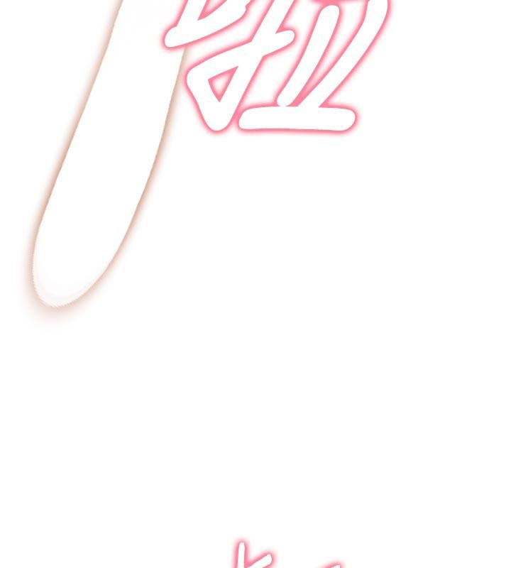 催眠媮心計第5話-盡情口爆也沒關係