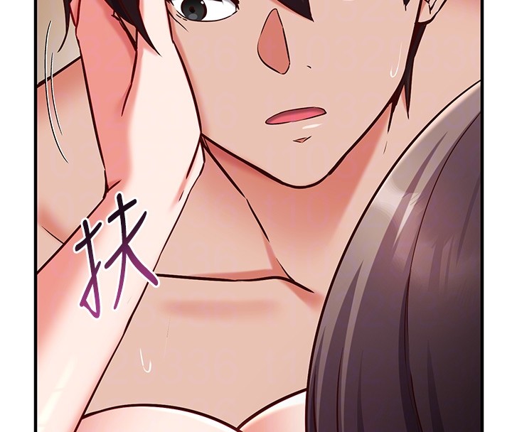 催眠媮心計第6話-這就是熟成鮑魚的威力