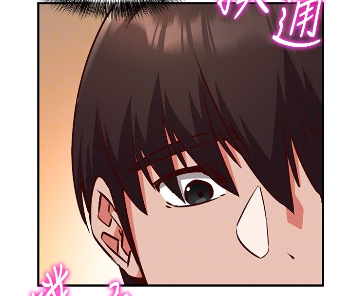 催眠媮心計第6話-這就是熟成鮑魚的威力