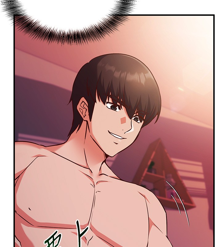 催眠媮心計第6話-這就是熟成鮑魚的威力