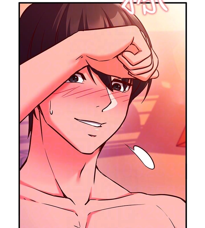 催眠媮心計第7話-我的「性」靈導師