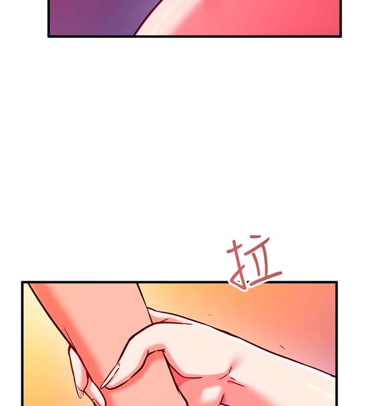 催眠媮心計第7話-我的「性」靈導師