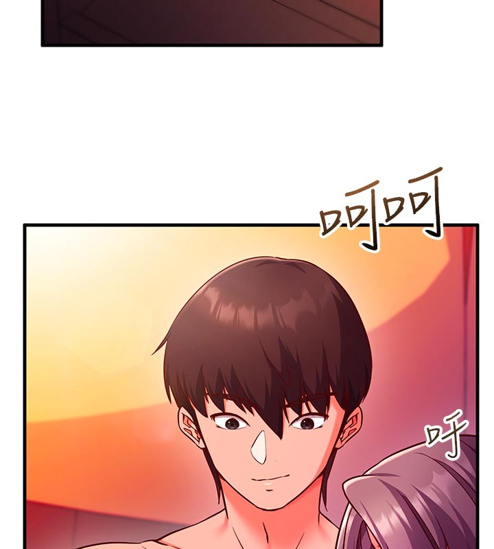 催眠媮心計第7話-我的「性」靈導師