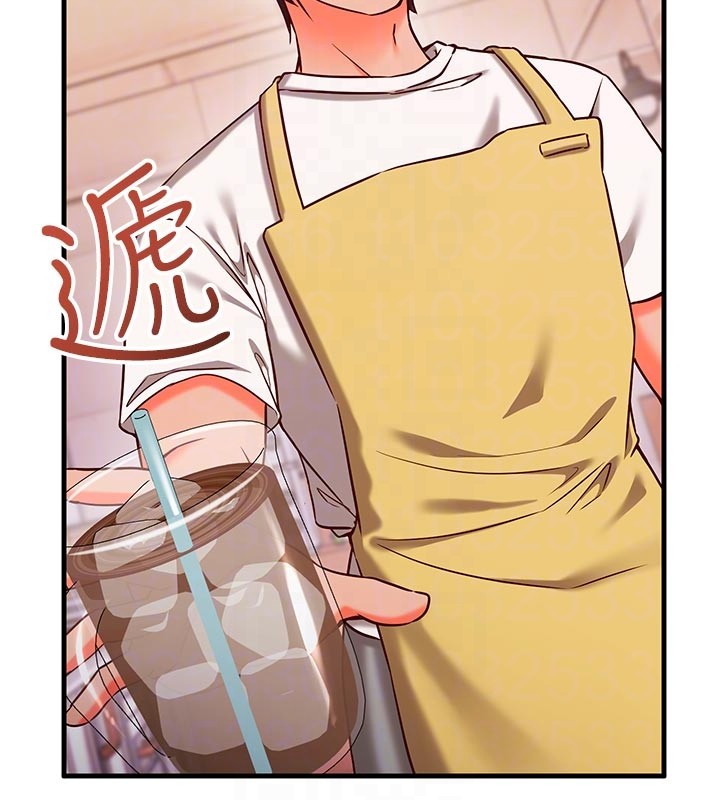 催眠媮心計第7話-我的「性」靈導師