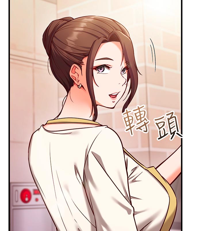 催眠媮心計第7話-我的「性」靈導師