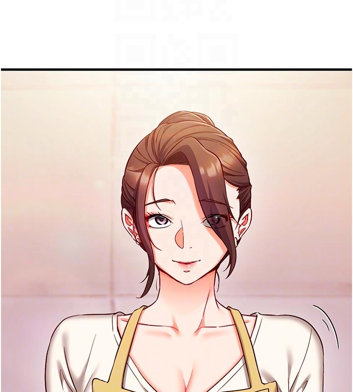 催眠媮心計第7話-我的「性」靈導師