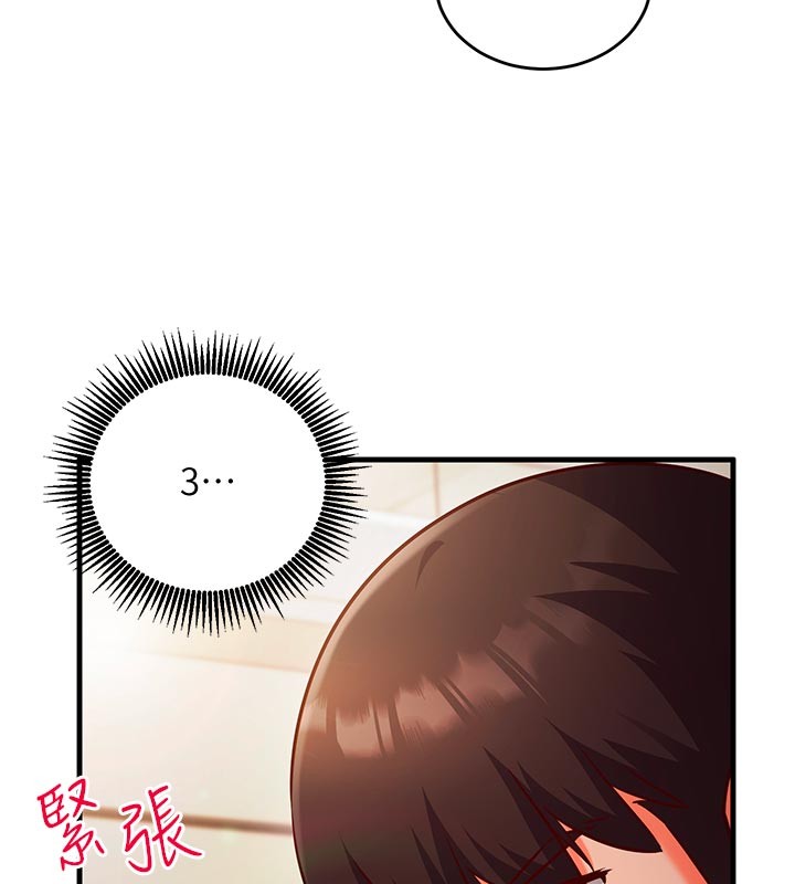 催眠媮心計第7話-我的「性」靈導師