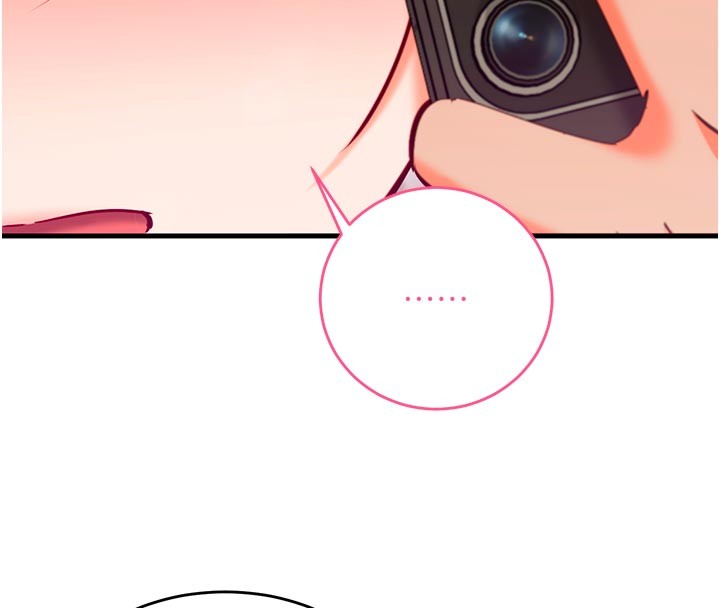 催眠媮心計第7話-我的「性」靈導師