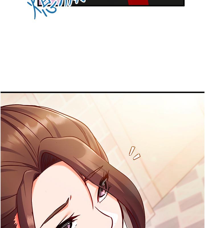 催眠媮心計第7話-我的「性」靈導師