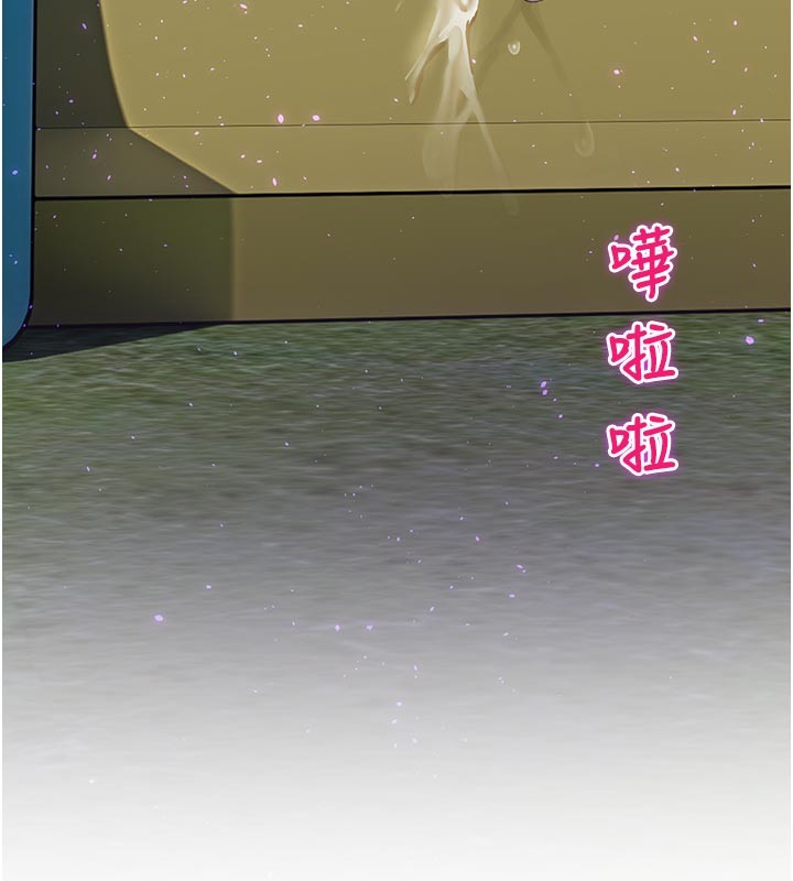 校園禁播角落第27話-窺視帶來的快感