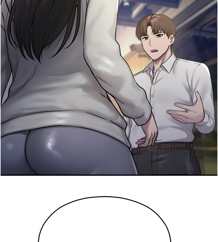 校園禁播角落第27話-窺視帶來的快感