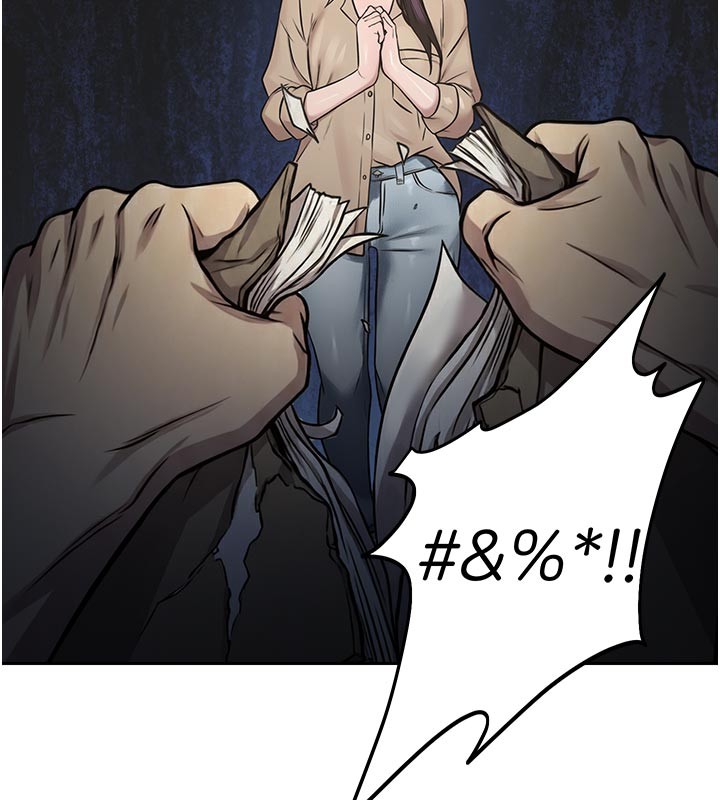 校園禁播角落第27話-窺視帶來的快感