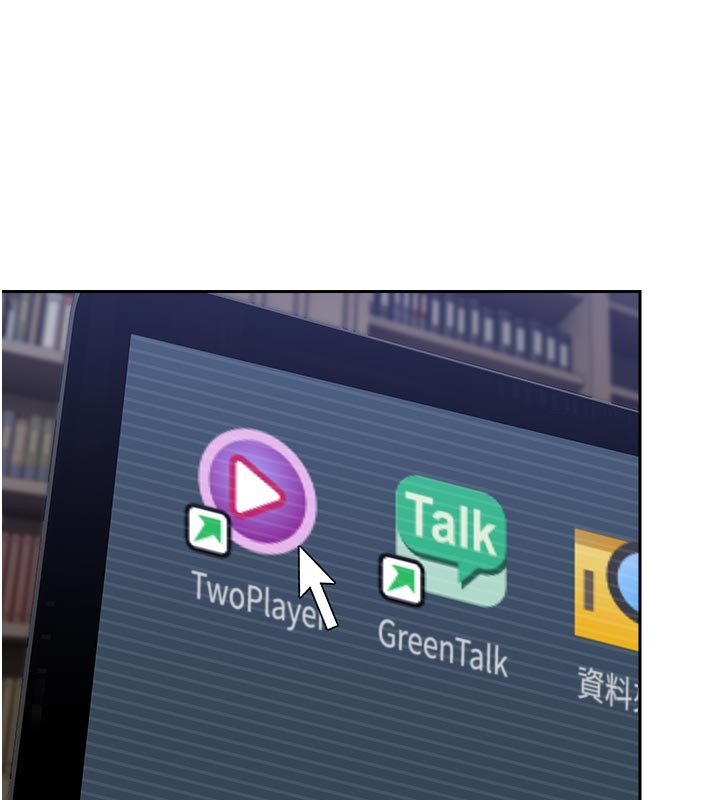 校園禁播角落第27話-窺視帶來的快感