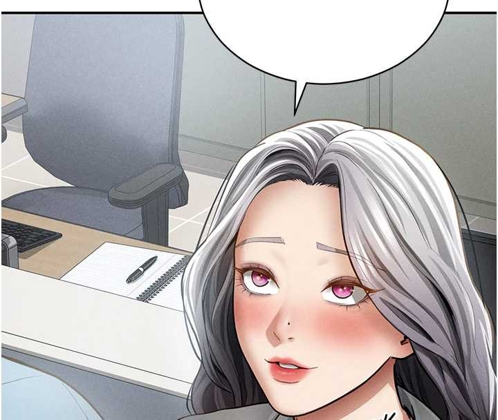 私密视角第70話-色性大發的教授