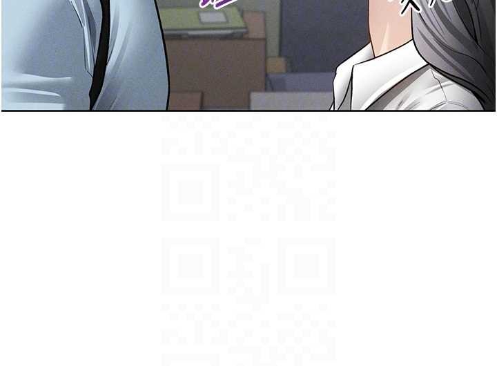 私密视角第70話-色性大發的教授