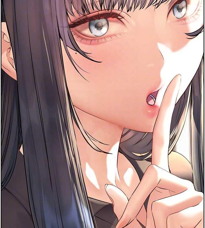 老师的亲密指导第90話-與潑辣女的秘密約會