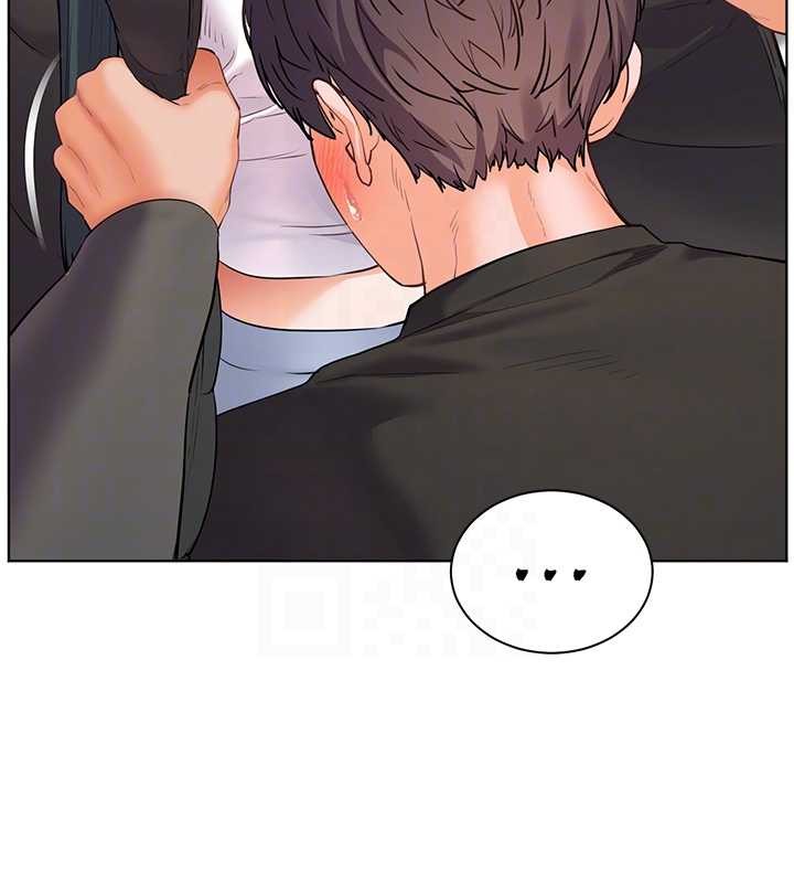 老师的亲密指导第90話-與潑辣女的秘密約會