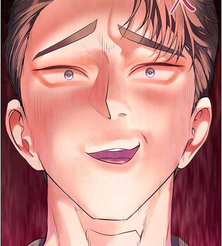 老师的亲密指导第90話-與潑辣女的秘密約會