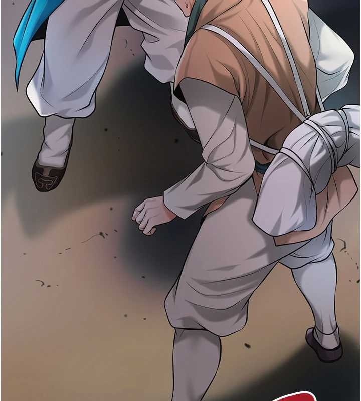 花容湿色:取花点第94話-秋香的大喜之日