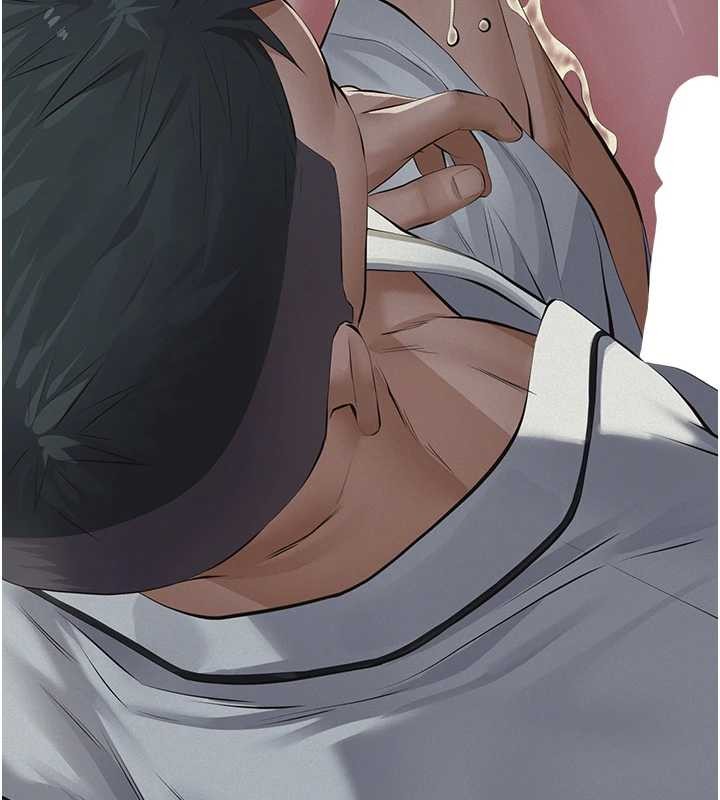 义父第9話-意外的約會對象