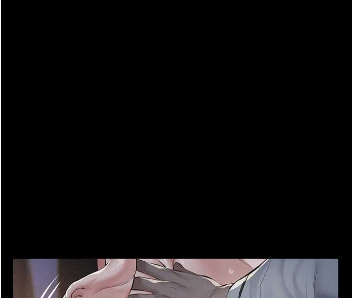 义父第9話-意外的約會對象