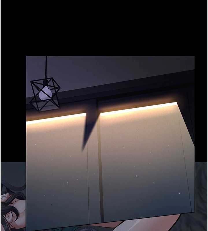 义父第9話-意外的約會對象