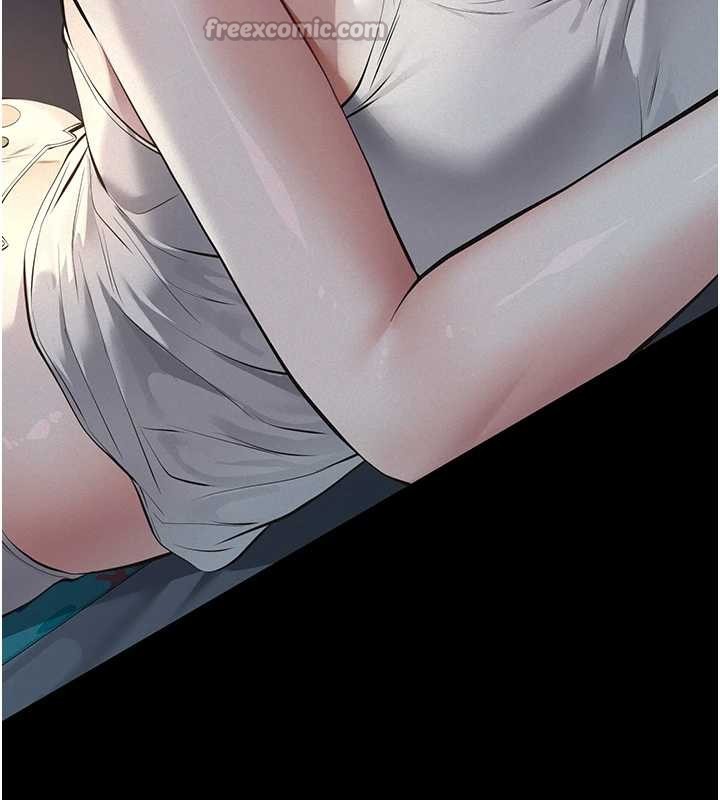 义父第9話-意外的約會對象