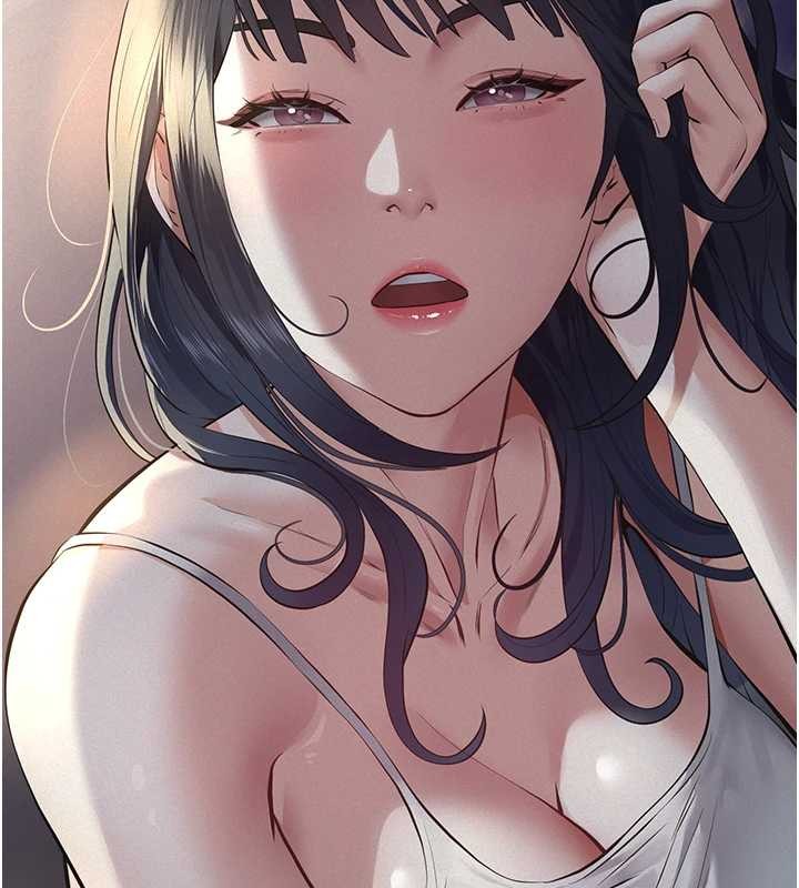 义父第9話-意外的約會對象