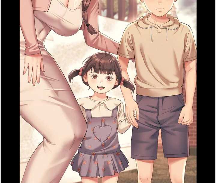 越线咨询第13話-英雄救美