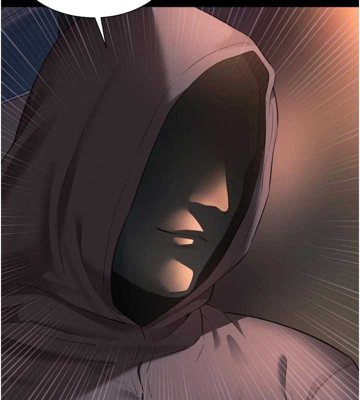 越线咨询第13話-英雄救美