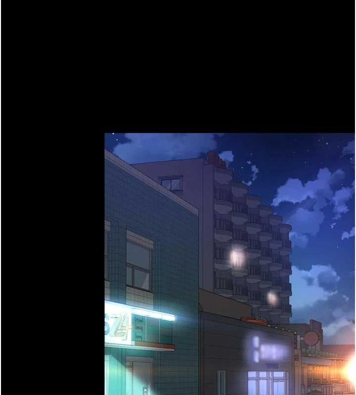 越线咨询第13話-英雄救美