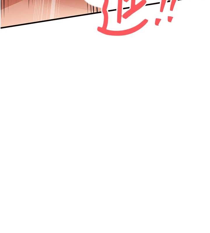 衣锦还乡第37話-被內射後突然變成小女人