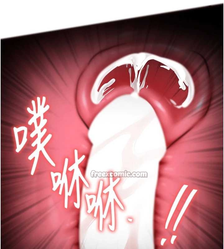 衣锦还乡第37話-被內射後突然變成小女人