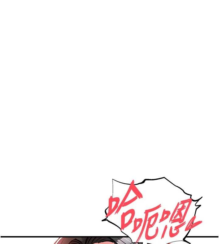 衣锦还乡第37話-被內射後突然變成小女人